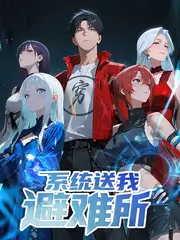 两天一夜 韩国综艺在线观看